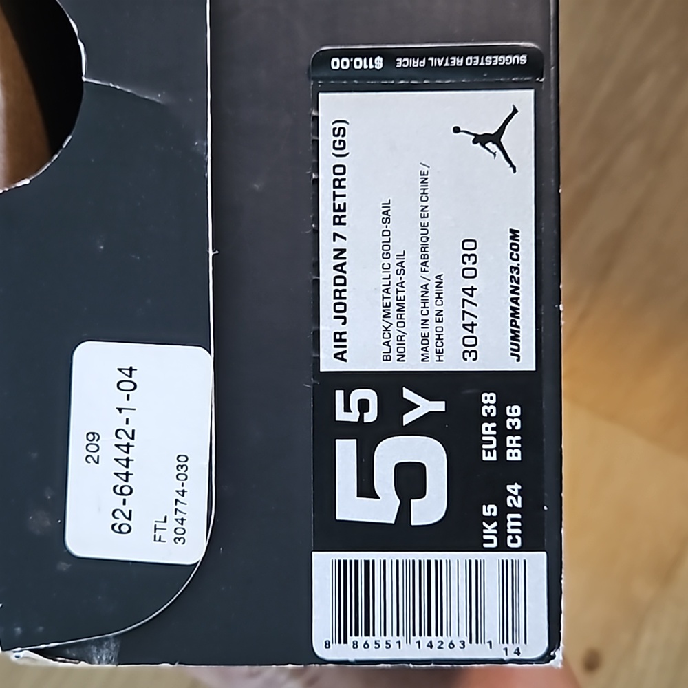 Air Jordan 7 Retro - Picture 4 of 4